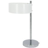 Nowoczesna lampka biurkowa